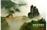 張家界、天子山、天門山、寶峰湖/黃龍洞、鳳凰古城五日游
