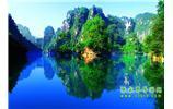 湘西風(fēng)情：張家界、天子山、寶峰湖/黃龍洞、鳳凰古城、南長(zhǎng)城、奇梁洞 四日游