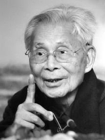 吳冠中：中國美術(shù)家協(xié)會教授，中國當代著名畫家