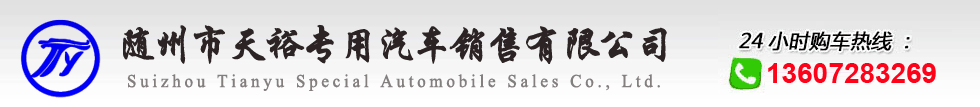 張家界導(dǎo)游網(wǎng)
